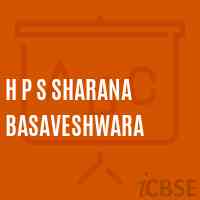 H P S Sharana Basaveshwara Middle School Logo