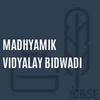 Madhyamik Vidyalay Bidwadi School Logo