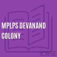 Mplps Devanand Colony Primary School Logo