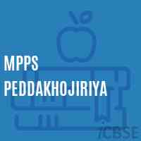 Mpps Peddakhojiriya Primary School Logo