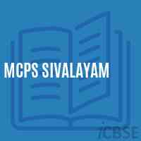 Mcps Sivalayam Primary School Logo