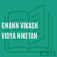 Gnann Vikash Vidya Niketan Middle School Logo