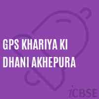 Gps Khariya Ki Dhani Akhepura Primary School Logo