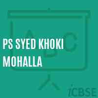 Ps Syed Khoki Mohalla Primary School Logo