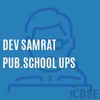 Dev Samrat Pub.School Ups Logo