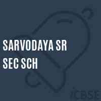 Sarvodaya Sr Sec Sch Senior Secondary School Logo
