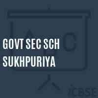 Govt Sec Sch Sukhpuriya Secondary School Logo