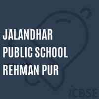 Jalandhar Public School Rehman Pur Logo