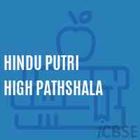 Hindu Putri High Pathshala Senior Secondary School Logo