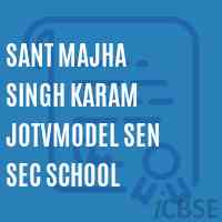 Sant Majha Singh Karam Jotvmodel Sen Sec School Logo