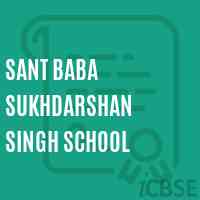 Sant Baba Sukhdarshan Singh School Logo