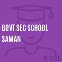 Govt Sec School Saman Logo