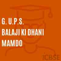 G. U.P.S. Balaji Ki Dhani Mamdo Middle School Logo