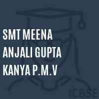 Smt Meena Anjali Gupta Kanya P.M.V Middle School Logo
