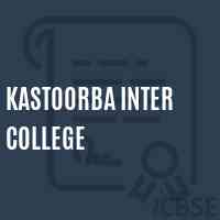 Kastoorba Inter College Senior Secondary School Logo