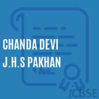 Chanda Devi J.H.S Pakhan Middle School Logo