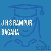 J H S Rampur Bagaha Middle School Logo