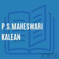 P.S.Maheswari Kalean Primary School Logo
