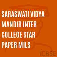 Saraswati Vidya Mandir Inter College Star Paper Mils High School Logo