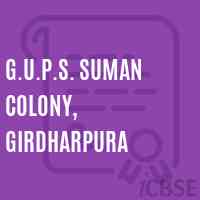 G.U.P.S. Suman Colony, Girdharpura Middle School Logo