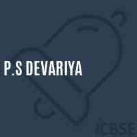 P.S Devariya Primary School Logo