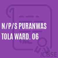 N/p/s Puranwas Tola Ward. 06 Primary School Logo