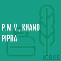 P.M.V., Khand Pipra Middle School Logo