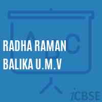 Radha Raman Balika U.M.V Secondary School Logo
