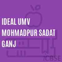 Ideal Umv Mohmadpur Sadat Ganj Middle School Logo