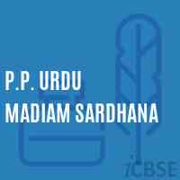P.P. Urdu Madiam Sardhana Primary School Logo