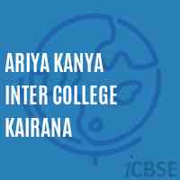 Ariya Kanya Inter College Kairana High School Logo