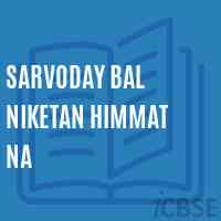 Sarvoday Bal Niketan Himmat Na Middle School Logo
