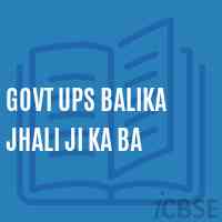 Govt Ups Balika Jhali Ji Ka Ba Middle School Logo