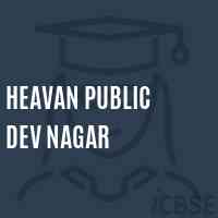 Heavan Public Dev Nagar Middle School Logo