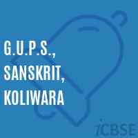 G.U.P.S., Sanskrit, Koliwara Middle School Logo