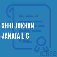 Shri Jokhan Janata I. C High School Logo
