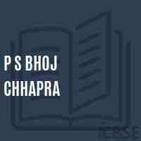 P S Bhoj Chhapra Primary School Logo