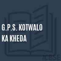 G.P.S. Kotwalo Ka Kheda Primary School Logo