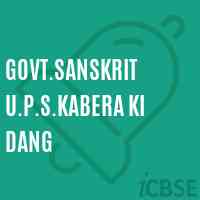 Govt.Sanskrit U.P.S.Kabera Ki Dang Middle School Logo