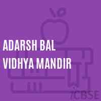 Adarsh Bal Vidhya Mandir Primary School Logo