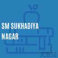 Sm Sukhadiya Nagar Middle School Logo