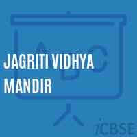 Jagriti Vidhya Mandir Primary School Logo