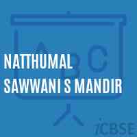 Natthumal Sawwani S Mandir Primary School Logo