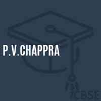 P.V.Chappra Primary School Logo