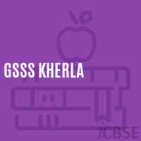 Gsss Kherla High School Logo