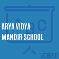 Arya Vidya Mandir School Logo