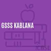 Gsss Kablana High School Logo