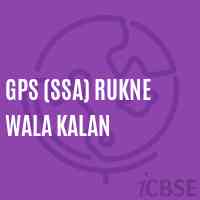 Gps (Ssa) Rukne Wala Kalan Primary School Logo