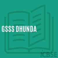 Gsss Dhunda High School Logo
