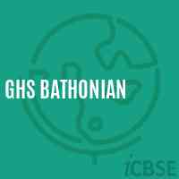 Ghs Bathonian Secondary School Logo